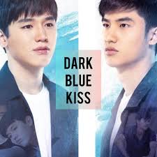 Profil pour Dark Blue Kiss PH Official