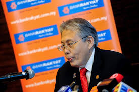 Melalui portal ini anda dapat mengajukan kredit usaha rakyat dengan tetap menjaga jarak tanpa perlu datang ke kantor bri. Bank Rakyat Chairman Sacked The Malaysian Reserve