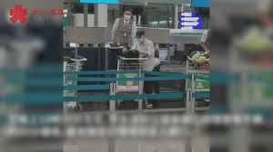 李謀偉, 李長榮化工, 高雄氣爆, 高雄市, 高雄, 氣爆, 榮化, 華運公司, 公務員, 尼坦雅胡 Skd4 Eej1hdeam