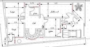 We did not find results for: Tasmim Blog ØªØµØ§Ù…ÙŠÙ… ÙÙ„Ù„ ØµØºÙŠØ±Ø© Ù…Ø³Ø§Ø­Ø© 200 Ù…ØªØ± 3d