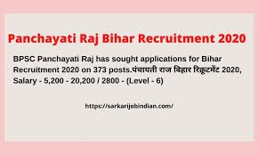 Panchayati Raj Bihar Recruitment 2020 In 2020 Recruitment Bihar How To Apply
