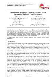 Image result for Laportea ovalifolia