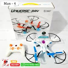 හිරුසදු ගිෆ්ට්