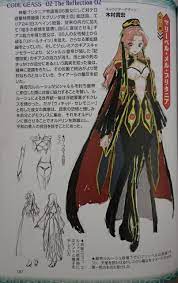 Marrybell mel Britannia's outfit during Lelouch's reign. | Code geass,  Disney illustration, Character design