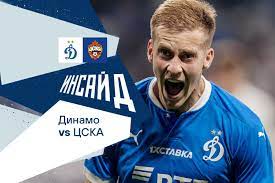 Итоговый счёт игры 4:3 в пользу цска. Exfuvmh9komk1m