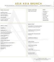Check spelling or type a new query. Asia Asia Menu Menu For Asia Asia Dubai Marina Dubai