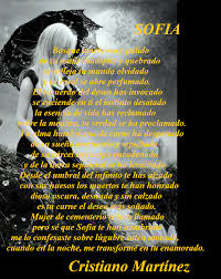 Sofia Poema De Cristiano Martinez Movie Posters Movies Poster