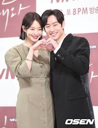 Kapan pernikahan pasangan kim woo bin dan shin min ah dilaksanakan? Photos Wallpapers Shin Min Ah International Fans Page 2