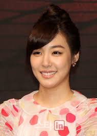 Tiffany Hwang Mi-young, The Twinkle In The Earthly Universe That Is Soshi