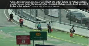 Ketua pengarah jabatan imigresen datuk khairul dzaimee daud menyertai operasi bersepadu imigresen di sebuah tapak pembinaan di mukim dengkil, di sini, awal pagi ini. Waktu Operasi Imigresen Di Tambak Johor Dihadkan Ismail Sabri