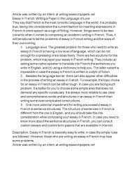 It helps to read in a way that allows us. Critique Paper Example Tagalog Halimbawa Ng Term Paper Sa Filipino He Would Inquire The Immature Virgilio To Read The Day S English Linguistic Communication Paper