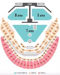 Waihekepedia Gocheok Sky Dome Seat Map