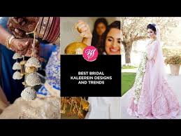 Best Bridal Kaleerein Designs And Trends Youtube Kaleerein bahubegum aditisharma aditi arjittaneja aditians colorstv officialaditisharma onlineshopping royalwedding tellywood handmade aditikiarmy arjitaneja instagram officialaditisharmax vivaankapoor. best bridal kaleerein designs and trends