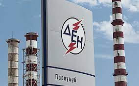 Η αττική πέρα από τον καύσωνα, θα έχει να αντιμετωπίσει την κυριακή 27/6 και τη διακοπή. Diakoph Reymatos Twra Poy 8a Exei Diakoph Reymatos Thn Kyriakh 27 6