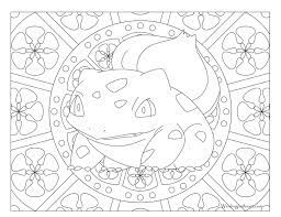 Pypus is now on the social networks, follow him and get latest free coloring pages and much more. Pin Pa Coloring Pages