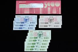 Jun 28, 2021 · 【財訊快報／編輯部】6月25日集中市場融資餘額2720.30億元，較前一交易日的2690.60億元，增加29.70億元。融券餘額為508651張，較前一交易日的506986張，增加1665張。 店頭市場融資餘額643.22億元，較前一交易日的638.37億元，增加4.85億元。融券餘額為57419張，較前一交易日的58418張，減少999張。 Ageqexrnbrxvbm