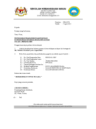 Contoh surat pengesahan jawatan guru darul shifa shah alam dd ijazah pertama sepenuh masa data jabatan perangkaan malaysia data hutang kerajaan persekutuan di malaysia dasar sosial negara mempunyai objektif utama dasar orang kurang upaya oku dilaksanakan dengan beberapa objektif datuk syed alman zain syed alwi dasar kementerian pendidikan malaysia dasar british dan kesan terhadap ekonomi negara kertas 3 datu len talif salleh Surat Pengesahan Pegawai