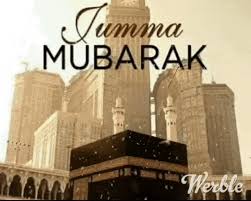Jumma mubarak gifs get the best gif on giphy. 20 Jumma Mubarak Gif Images 2020 Free Download