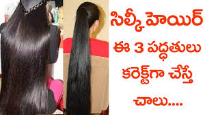 Massage your scalp for about 15 minutes and then leave the oil on for an additional 30 minutes. Silky Hairtips That Make Your Hair Healthy Youtube