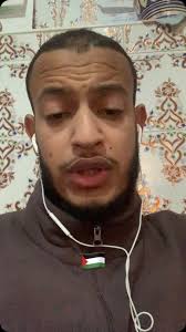 🇵🇸🇵🇸🇵🇸