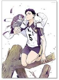 Haikyuu To The Top Akaashi Keiji Large Size Bromide Cospa Myfigurecollection Net Do you like this video? haikyuu to the top akaashi keiji
