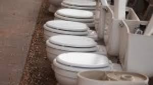A female urinal is a urinal designed for the female anatomy to allow for ease of use by women and girls. Celebrate World Toilet Day November 19 2011 Speaking Of Medicine And Health