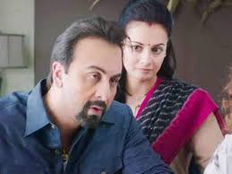 Dia mirza was born as 'dia handrich' on wednesday, 9 december 1981. Dia Mirza Shares Throwback Pictures From Sanju On The Occasion Of The Film S Second Anniversary Filmfare Com