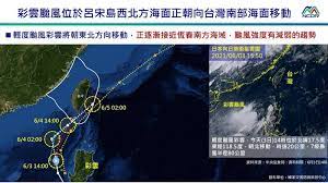 中央氣象局颱風資料指出，強烈颱風舒力基下午2時的中心位置在北緯 11.4 度，東經 130.2 度，以每小時20公里速度，向西北西. Mcgw6exsjuzdfm