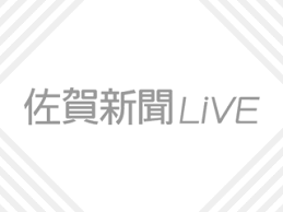Yoasobi ikura 幾田りら オリジナル楽曲 ヒカリ 書き下ろし 自身の経験をもとに制作した歌詞に注目 会ったことあるのに はし めまして ト キュメンタリ オリジナル楽曲 ただしイケメンに限る みゅーと short version. é¼»å‡ºã—ãƒžã‚¹ã‚¯å¤±æ ¼ã¯ é©åˆ‡ ã¨æ–‡ç§'çœ å…¨å›½ã®ãƒ‹ãƒ¥ãƒ¼ã‚¹ ä½è³€æ–°èžlive