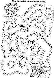 Printable Mazes Print Your Easy Maze Pokemon Meowth Puzzle All Kids Network Mazes For Kids Maze Print Pokemon Coloring