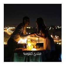 رمزيات غراميه بوستات رومانسية للفيس صور حب رمزيات رومانسية صور عشق حديثة صور انستقرام2019 Concert