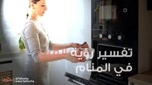 Dignity Otherwise Freezer ØªÙ†Ø¸ÙŠÙ Ø§Ù„ÙØ±Ù† ÙÙŠ Ø§Ù„Ù…Ù†Ø§Ù… Idahoeconomics Com