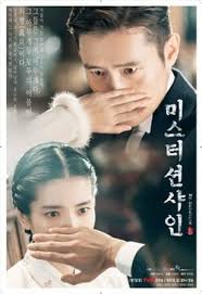 Mr. Sunshine (South Korean TV series)