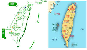망고플레이트가 선정한 대만음식 맛집 top 10 #대만음식 맛집 베스트 10곳. Studies Of Chinese Region Market Taiwan Global Engineer Harry