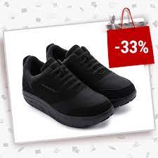 Walkmaxx BA - Walkmaxx Fit cipele 3.0. dolaze u modernom... | Facebook