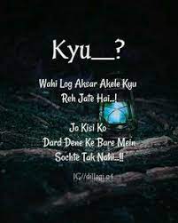 Confused love quotes in hindi. 40 Confused Life Ideas Life Quotes Hindi Quotes Feelings Quotes