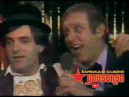 Sabahudin Kurt 🕊 “Život je sklopio krug” (ESC 1964 Yugoslavia)