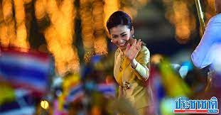 ฟุตบอลชิงแชมป์แห่งชาติยุโรป 2020 หรือรู้จักกันในชื่อ ยูโร 2020 เป็นการแข่งขันฟุตบอลชิงแชมป์แห่งชาติยุโรปครั้งที่ 16 จัดขึ้นโดยยูฟ่า เริ่ม 11 มิ.ย. à¸£ à¸§à¸¡à¸¥à¸‡à¸™à¸²à¸¡à¸–à¸§à¸²à¸¢à¸žà¸£à¸°à¸žà¸£ à¸žà¸£à¸°à¸£à¸²à¸Š à¸™ à¹€à¸™ à¸­à¸‡à¹ƒà¸™à¸§ à¸™à¹€à¸‰à¸¥ à¸¡à¸žà¸£à¸°à¸Šà¸™à¸¡à¸žà¸£à¸£à¸©à¸² 3 à¸¡ à¸– à¸™à¸²à¸¢à¸™