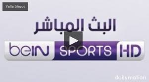 الاسطورة لبث المباريات livehd7 مشاهدة مباريات اليوم بث مباشر موقع الاسطورة alostora الأفضل بين جميع موقع البث المباشر في روابط بث للمباريات مشاهدة اون لاين لايف. Ø§Ù„Ø§Ø³Ø·ÙˆØ±Ø© Ø§ÙˆÙ† Ù„Ø§ÙŠÙ† Almaseef97 Twitter