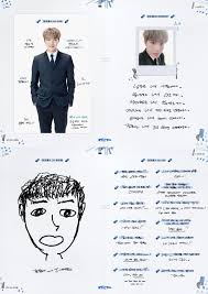 Mengetahui biodata member bts, bisa membuatmu lebih mengenali tiap anggotanya. Bts Profile 1 English Translation J Hope Jimin Jin Jungkook Kpoppost