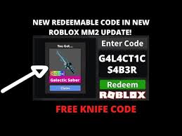 💖roblox💖 amerilaser + old glory pack! Free Mm2 Godly Codes 2020 07 2021