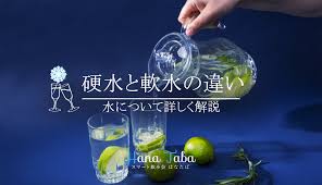 飲み会で楽しめるトランプを使った飲みゲーを紹介:キングスカップ、ハイ＆ローなど | はなたばコラム |  ギャラ飲みに関する口コミや相場を詳しく解説する総合メディア