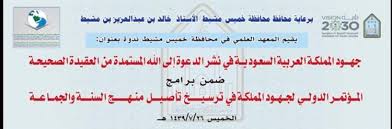 Home Page الصفحة الرئيسية