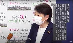 2021年の仙台市長選が7月18日に告示され、8月1日の投開票日に向けた候補者の選挙戦が幕を開けました。 私たちの市長を決める、大事な選挙。 tohoku360では npo法人メディアージ とコラボし、候補者の独自インタビューや街頭演説、仙台市長の役割や選挙のことがよくわかるコラムをご紹介! Fmz08p6lr7e4bm