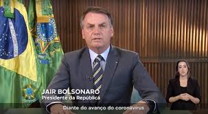 Instant sound effect button of pronunciamento bolsonaro. Governo Esta Atento Para Evolucao Do Coronavirus Diz Bolsonaro Em Pronunciamento Portugues Brasil
