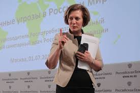 С 23 октября 2013 года — исполняющий обязанности главы роспотребнадзора. Glava Rospotrebnadzora Poprosila Rossiyan Planirovat Otdyh Vnutri Strany