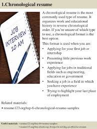 The role of the finance officer involves providing financial and administrative support to colleagues, clients and providing customer service to clients. Top 8 Financial Services Consultant Resume Samples
