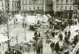 Fotos Para El Recuerdo 3 Granada Por El Mundo Fotos Ciudad De Granada Fotos Antiguas