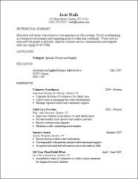 sample resumes suny canton