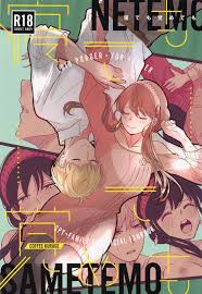 spy x family - Hentai Manga, Doujins, XXX & Anime Porn